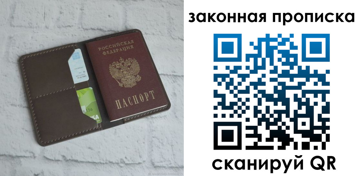 форма 3 в Шилке
